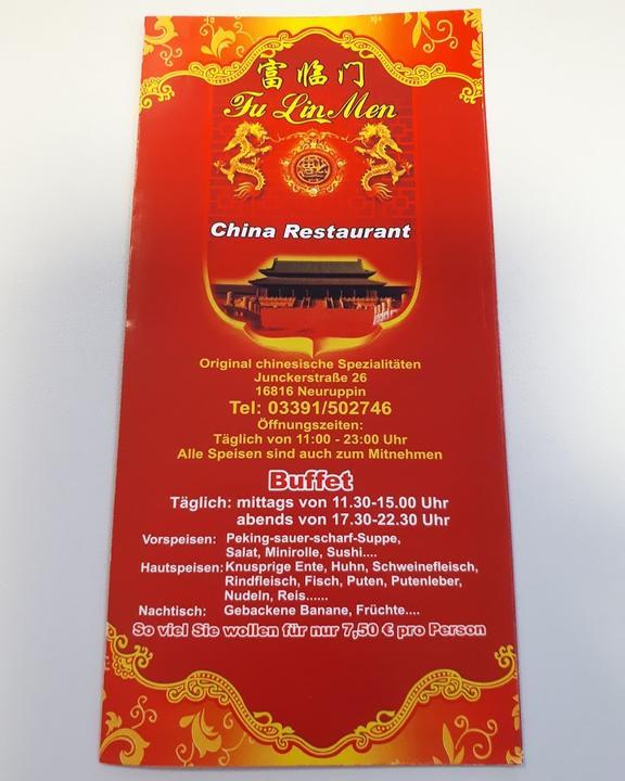 China Restaurant Fulinmen