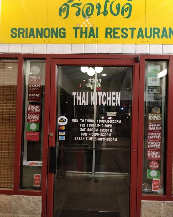 Pim's Thai Kitchen