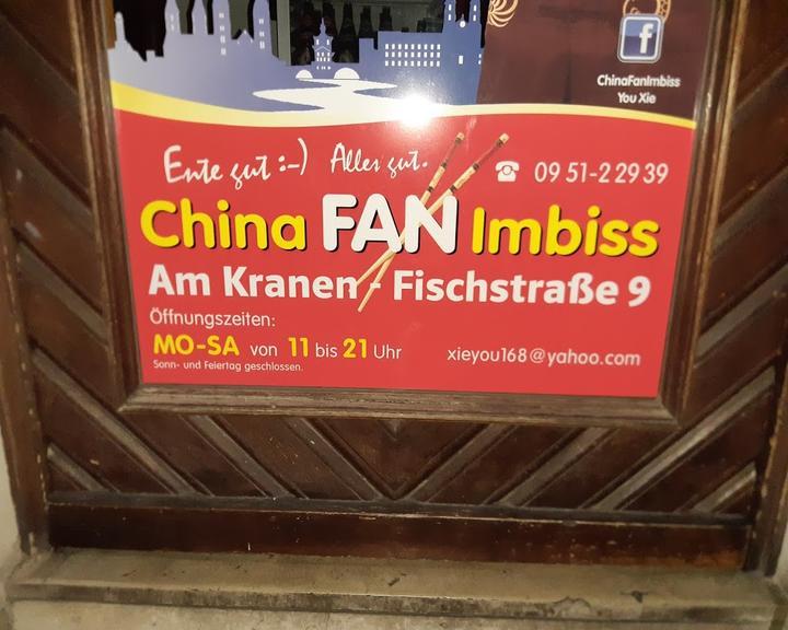 China-Fan