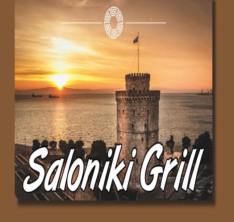 Saloniki Grill