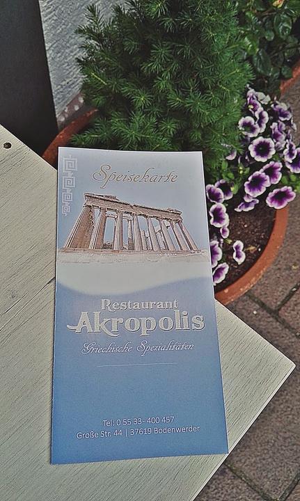 Akropolis Grill